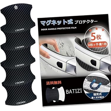 ピラー屋様確認用 Amazon.co.jp 売れ筋ランキング: 車用ピラー の中で最も人気のある商品です